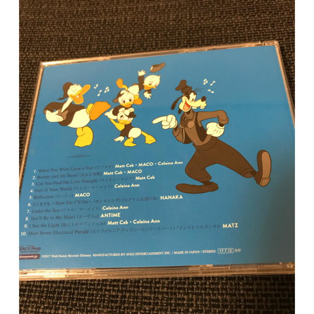 Disney(ディズニー)のSUMMER disney CD エンタメ/ホビーのCD(アニメ)の商品写真