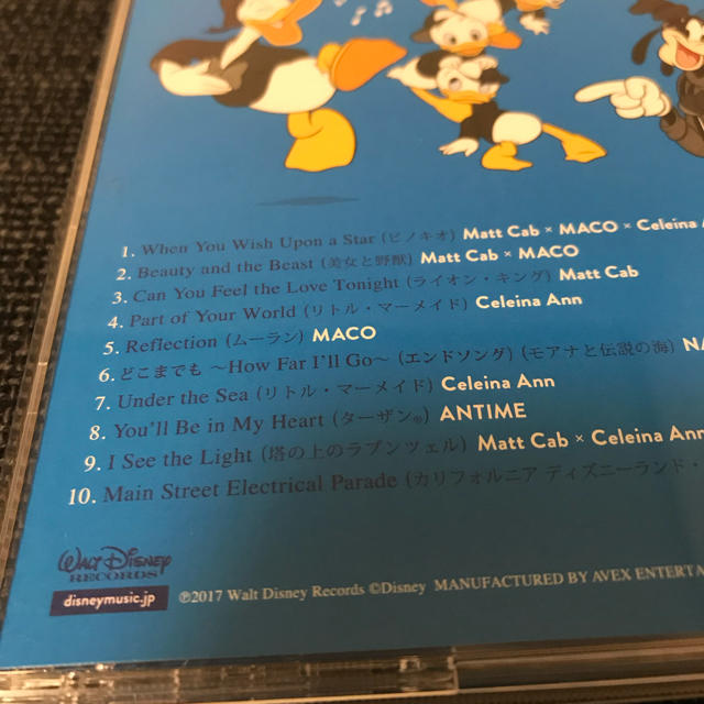 Disney(ディズニー)のSUMMER disney CD エンタメ/ホビーのCD(アニメ)の商品写真