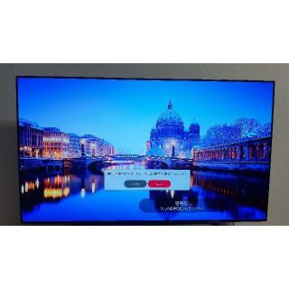 LG OLED55C7P [55インチ] 直近パネル交換済み　美品