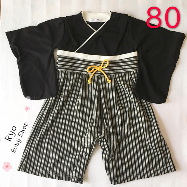 80 袴ロンパース 男の子 キッズ/ベビー/マタニティのベビー服(~85cm)(ロンパース)の商品写真