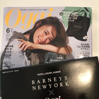 バーニーズニューヨーク(BARNEYS NEW YORK)のオッジィ付録のみ(トートバッグ)