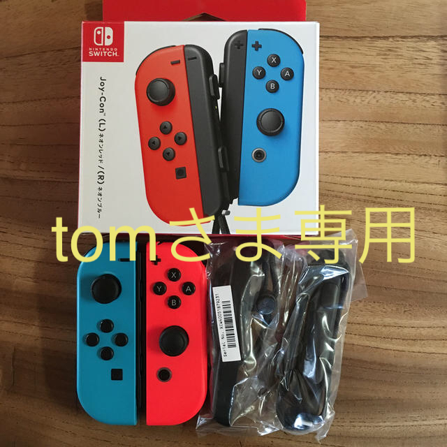 Nintendo Switch(ニンテンドースイッチ)のtomさま専用　Switch  ジョイコン　3セット エンタメ/ホビーのゲームソフト/ゲーム機本体(その他)の商品写真