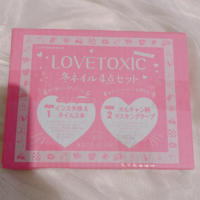 PINK-latte(ピンクラテ)のLovetoxicネイル＆マステセット コスメ/美容のネイル(マニキュア)の商品写真