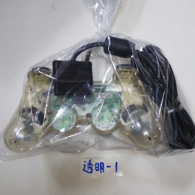 PlayStation2(プレイステーション2)のコントローラー エンタメ/ホビーのゲームソフト/ゲーム機本体(家庭用ゲーム機本体)の商品写真