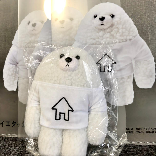 ⭐︎ヴァネッサさん専用⭐︎ エンタメ/ホビーのおもちゃ/ぬいぐるみ(キャラクターグッズ)の商品写真