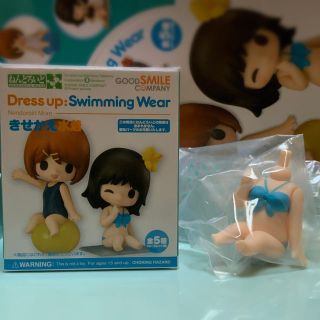 グッドスマイルカンパニー(GOOD SMILE COMPANY)のねんどろいどもあ　きせかえ水着(アニメ/ゲーム)