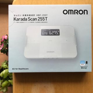 オムロン(OMRON)の【もげちゃん様専用】オムロンさんの体重体組成計　ＨＢＦ－２５５Ｔ(体重計/体脂肪計)