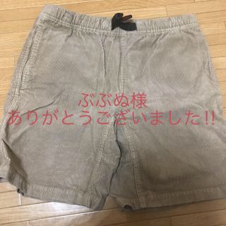 グラミチ(GRAMICCI)のグラミチ☆ ショートパンツ(ショートパンツ)