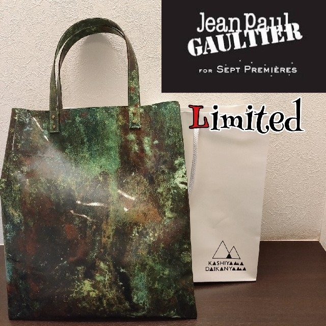 【限定】ジャン＝ポール・ゴルチエ展 Jean Paul GAULTIER トート約32cm×37cm