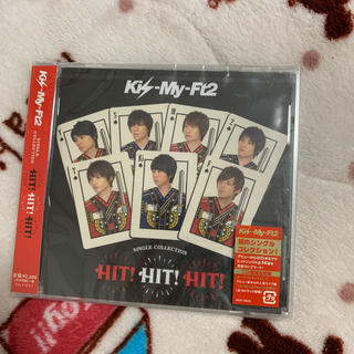 キスマイフットツー(Kis-My-Ft2)のHIT！HIT！HIT！　キスマイ CD(ポップス/ロック(邦楽))