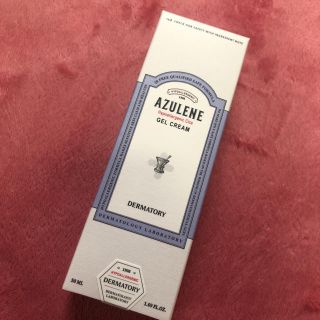 おまけつき︎︎︎︎☺︎ AZULENE ゲルクリーム(フェイスクリーム)