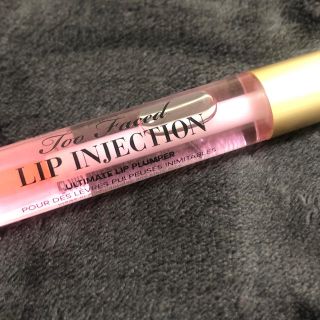 トゥフェイス(Too Faced)のトゥーフェイスド リップインジェクション(リップグロス)