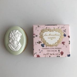 レメルヴェイユーズラデュレ(Les Merveilleuses LADUREE)のレ・メルヴェイユーズ  ラデュレ　アイカラー01  ブラウン(アイシャドウ)