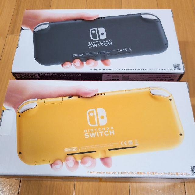 グレーの Nintendo 本体 イエロー&グレー 2台セットの通販 by ikayaki's shop｜ニンテンドースイッチならラクマ Switch - Nintendo Switch Lite ⊓カテゴリ
