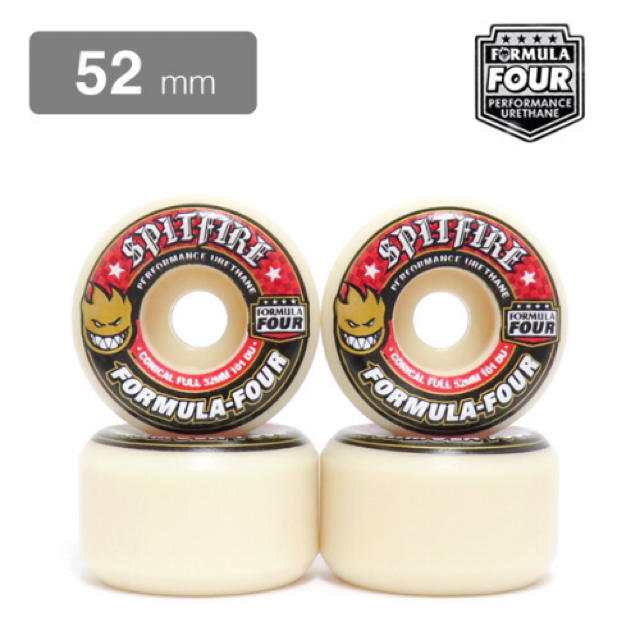 Spitfire Formula Four Conical Full 52m