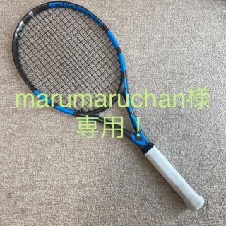 バボラ(Babolat)のバボラ　テニスラケット(ラケット)