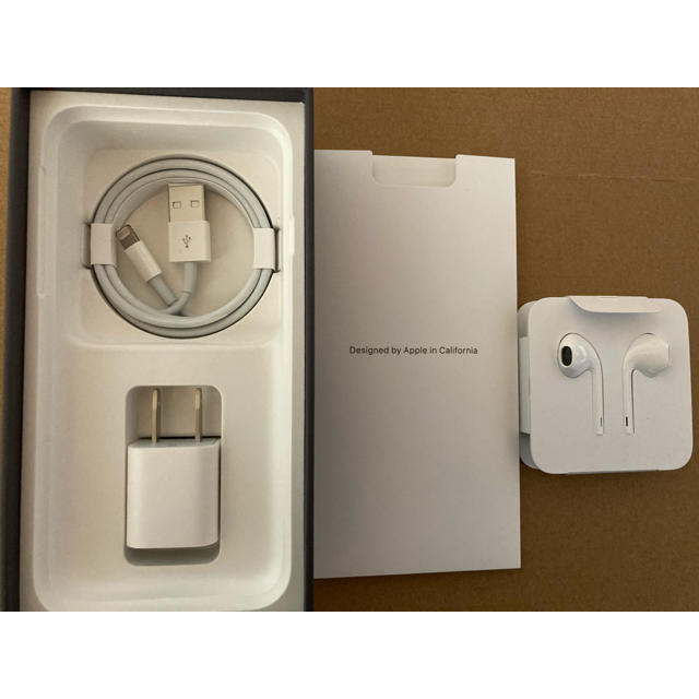 【美品】au iPhone8 64GB グレー【SIMロック解除済】