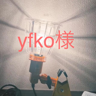 yfko様専用　　向井康二フォトセ(アイドルグッズ)