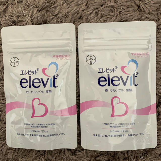 elvit エレビット 30日分 2袋セット　新品・未開封