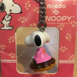 スヌーピー(SNOOPY)のミスド　スヌーピーキーホルダー(ノベルティグッズ)