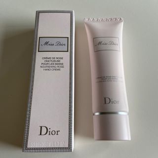 ディオール(Dior)のDior ミスディオール  ハンドクリーム　50ml(ハンドクリーム)