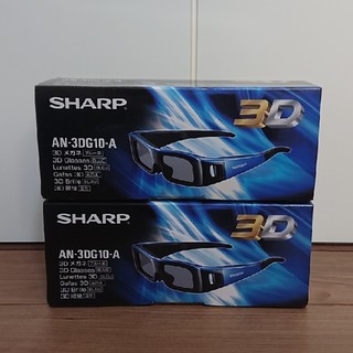 シャープ(SHARP)のSHARP AN-3DG10-A(その他)