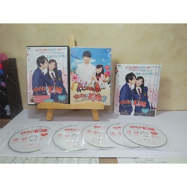 【レンタル落ち】イタズラなKiss　loveinTOKYO　loveinOKIN エンタメ/ホビーのDVD/ブルーレイ(TVドラマ)の商品写真