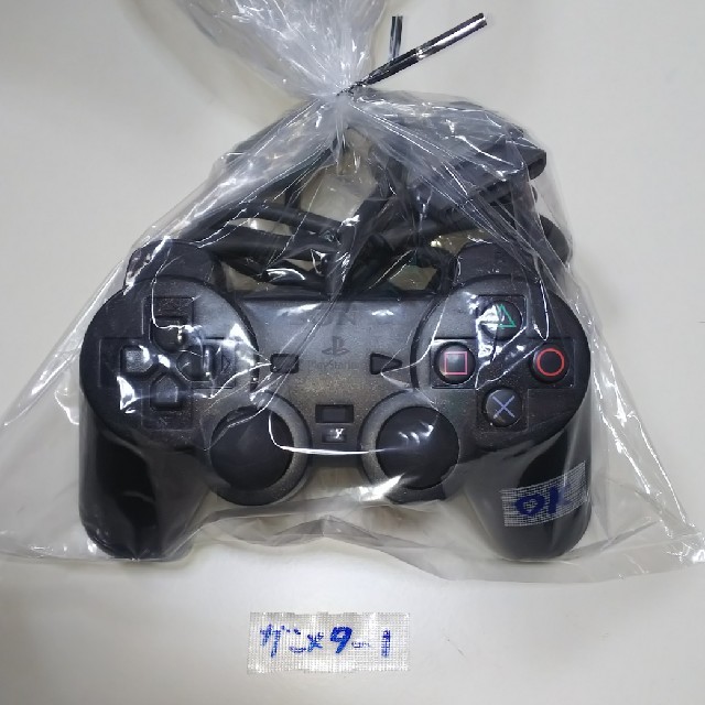 PlayStation(プレイステーション)のコントローラー エンタメ/ホビーのゲームソフト/ゲーム機本体(家庭用ゲーム機本体)の商品写真