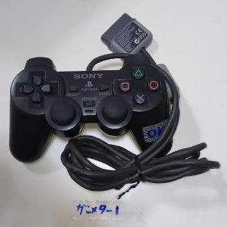 プレイステーション(PlayStation)のコントローラー(家庭用ゲーム機本体)