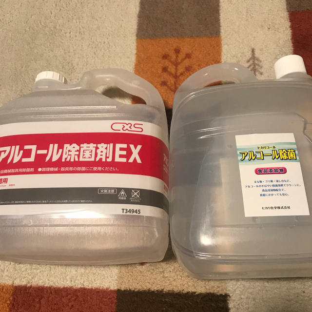 ヒカリコール除菌&除菌剤exセットインテリア/住まい/日用品