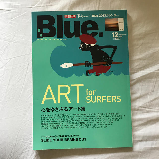 Ron Herman(ロンハーマン)のBlue 2012年12月号 エンタメ/ホビーの雑誌(趣味/スポーツ)の商品写真