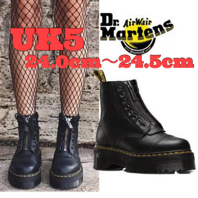 Dr.Martens(ドクターマーチン)の【ルイ様専用】Dr.Marten レディースの靴/シューズ(ブーツ)の商品写真