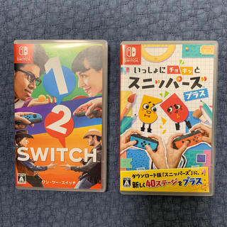 ニンテンドースイッチ(Nintendo Switch)の任天堂SWITCHのゲームセット(家庭用ゲームソフト)
