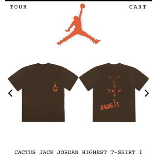 ナイキ(NIKE)のTravis Scott nike Tシャツ トラビス ナイキ(Tシャツ/カットソー(半袖/袖なし))