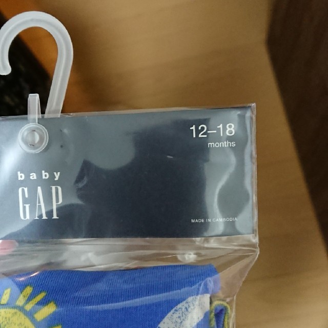 GAP Kids(ギャップキッズ)のGAP パジャマ キッズ/ベビー/マタニティのベビー服(~85cm)(パジャマ)の商品写真