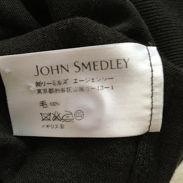 JOHN SMEDLEY(ジョンスメドレー)のジョンスメドレー　カーディガン　長袖 メンズのトップス(カーディガン)の商品写真