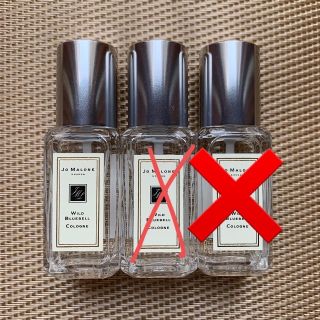 ジョーマローン(Jo Malone)のアロハー様専用　ワイルドブルーベル　ジョーマローン　Jo Malone(香水(女性用))