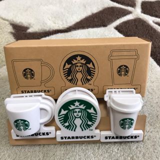 スターバックスコーヒー(Starbucks Coffee)のスターバックス福袋2020 クリップ3個セット(ノベルティグッズ)