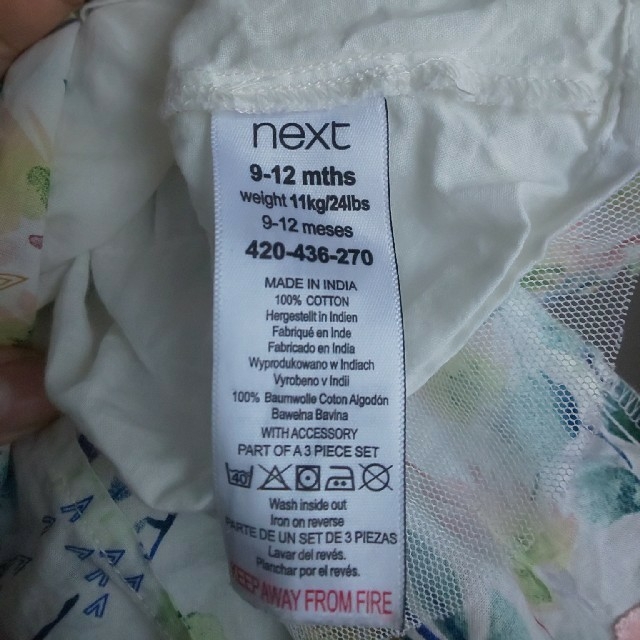 NEXT(ネクスト)のnext baby ワンピース 70～80 キッズ/ベビー/マタニティのベビー服(~85cm)(ワンピース)の商品写真