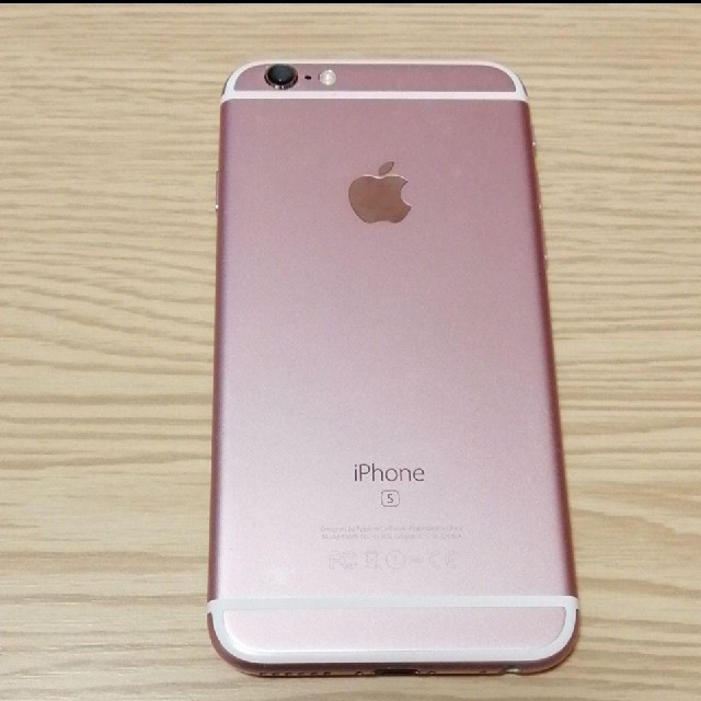 Iphone Iphone 6s ローズゴールド 16gb Simロック解除済の通販 By Coconut アイフォーンならラクマ