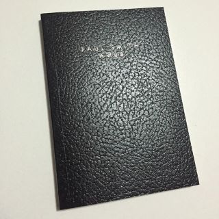 ポールスミス(Paul Smith)のポールスミス メモ帳 新品未使用☆(その他)