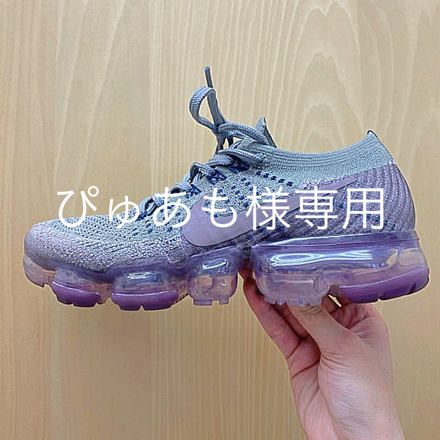 NIKE ヴェイパーマックス