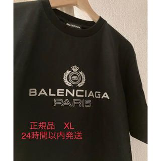バレンシアガ(Balenciaga)の新品 バレンシアガ  ロゴ  Tシャツ XL 正規品(Tシャツ/カットソー(半袖/袖なし))