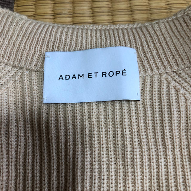 Adam et Rope'(アダムエロぺ)のアダムエロペ　コクーンカーディガン レディースのトップス(カーディガン)の商品写真