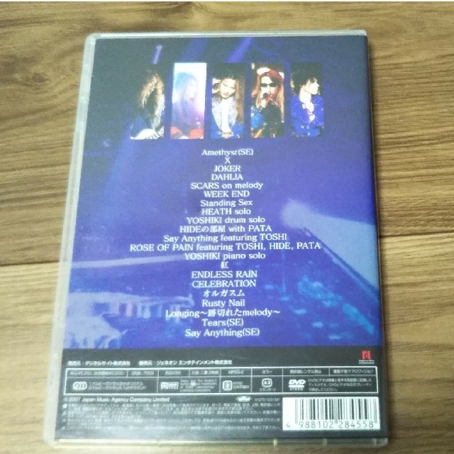 X JAPAN DVD 「青い夜」「白い夜」完全版　セット