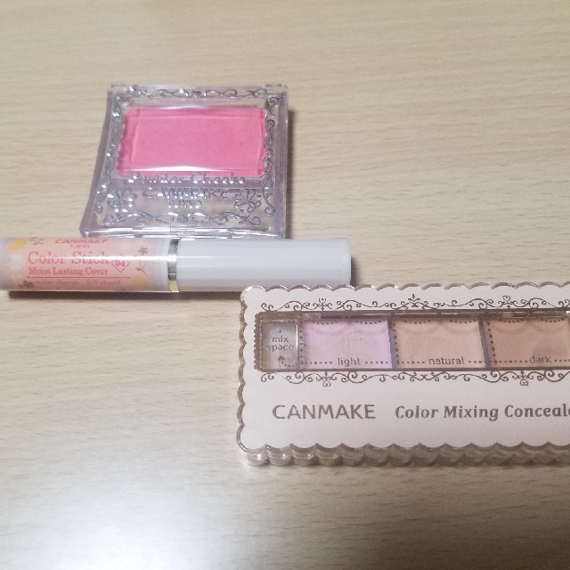 CANMAKE(キャンメイク)のキャンメイクまとめ売り💄 コスメ/美容のキット/セット(コフレ/メイクアップセット)の商品写真