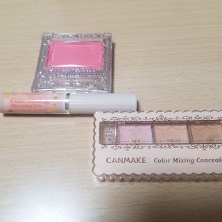 キャンメイク(CANMAKE)のキャンメイクまとめ売り💄(コフレ/メイクアップセット)