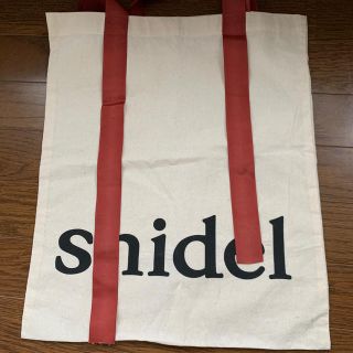 スナイデル(SNIDEL)のスナイデル　♡snidel♡ノベルティ(エコバッグ)