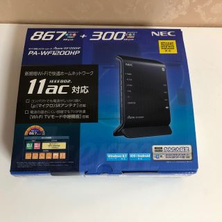 エヌイーシー(NEC)の新品　NEC 11ac対応　無線LANルーター(PC周辺機器)