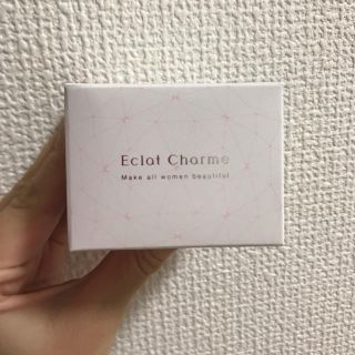 ファビウス(FABIUS)のEclat Charme エクラシャルム★新品未使用★(オールインワン化粧品)